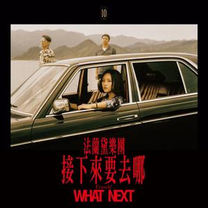 欧美打屁股惩罚spanking
