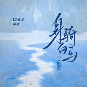 欧美打屁股惩罚spanking
